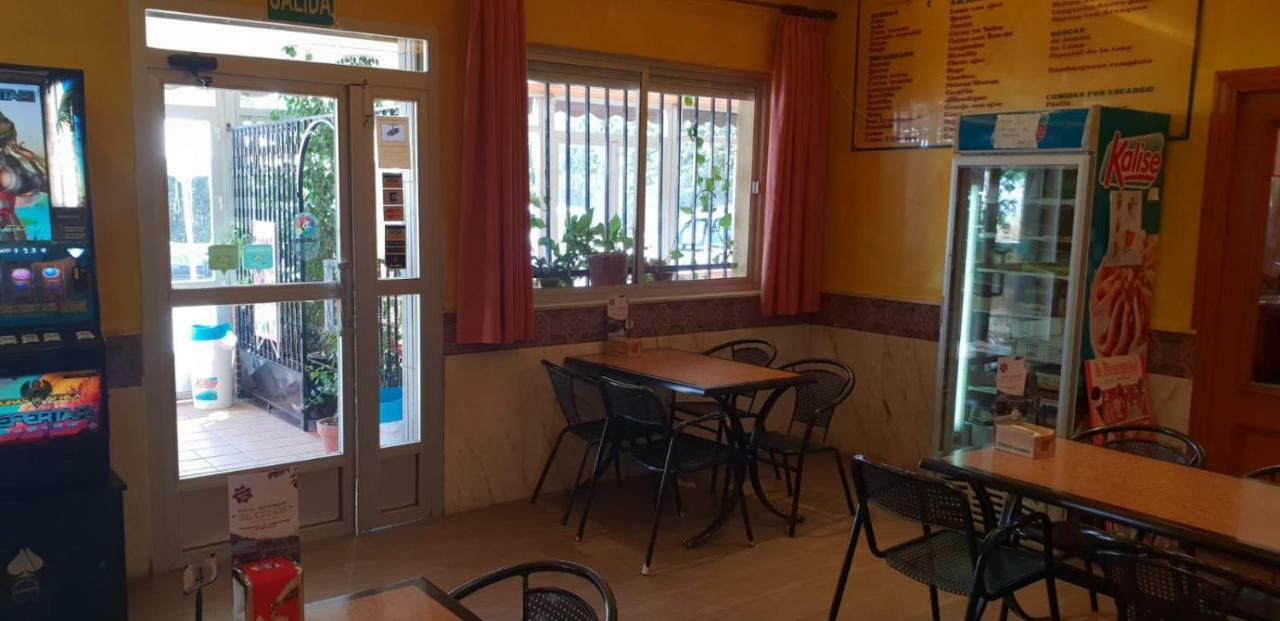 Padul Hostal Restaurante El Cruce المظهر الخارجي الصورة