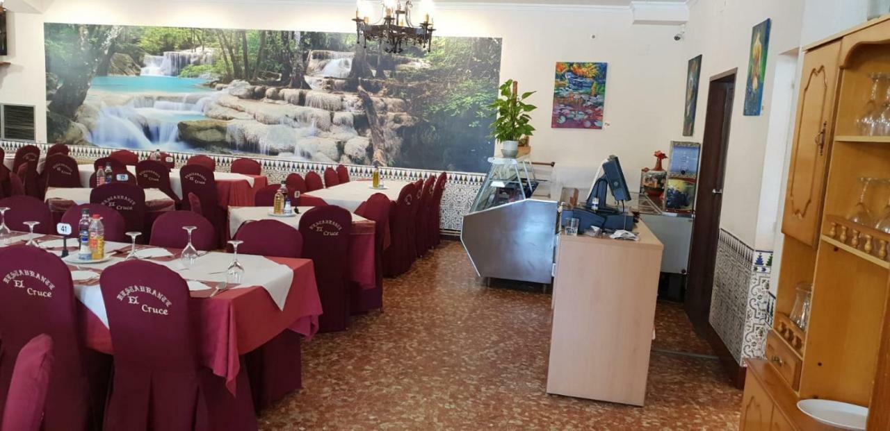 Padul Hostal Restaurante El Cruce المظهر الخارجي الصورة